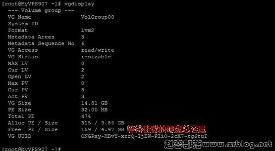 disk061 disk061
