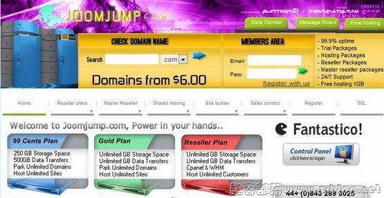 JoomJump免费1GB/5GB/PHP空间-国外主机分享