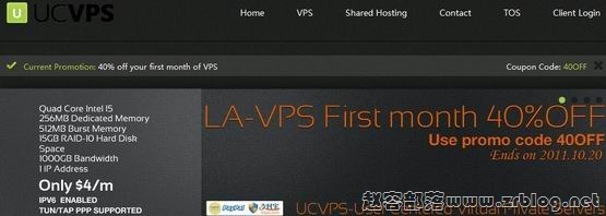 ucvps ucvps