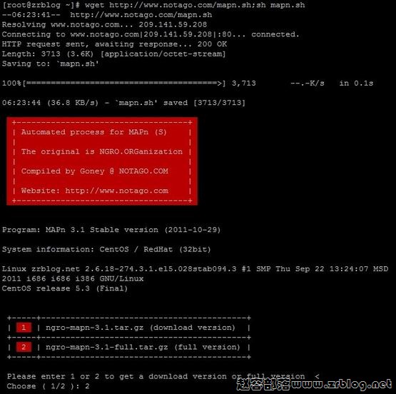 MAPn:强大的linux VPS环境(MySQL/Apache/PHP/Nginx)一键包-国外主机分享