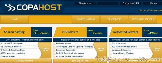 COPAHOST:€7.35/首月 AMD X2 215/1GB/160GB/无限(100Mbps)德国-国外主机分享