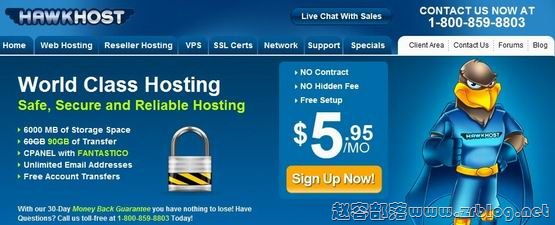 HawkHost:虚拟主机3折$18.78/年起,VPS主机年付5折$25/年起,达拉斯/纽约/洛杉矶机房-国外主机分享
