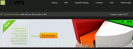 UCVPS:¥18元/月384MB/512MB/25GB/200GB/OpenVZ 洛杉矶&堪萨斯-国外主机分享