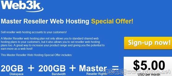 [reseller]Web3k：$5/月20GB/200GB/无限账户Master reseller-国外主机分享