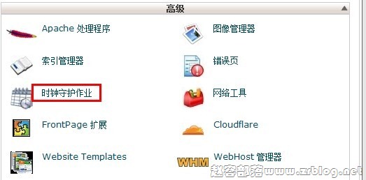 cpanel-1 cpanel-1