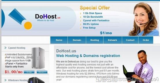 dohost dohost