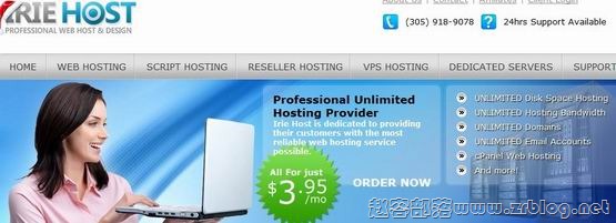 IrieHost:$1/首月-512MB/1GB/20GB/100GB 美国&欧洲-国外主机分享