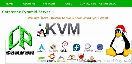 PyramidServer:$6.6/月KVM-1GB/25GB/1000GB 洛杉矶&达拉斯-国外主机分享