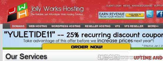 JollyWorksHosting:$13/年OpenVZ-128MB/256MB/15GB/500GB凤凰城-国外主机分享
