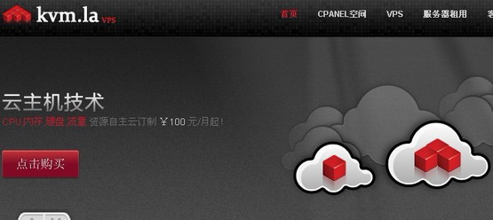 kvmla-newyear
