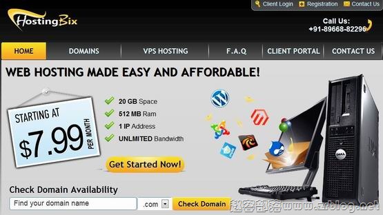 HostingBix:$5.39/月-1GB/40GB/600GB 法国-国外主机分享