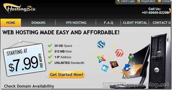 HostingBix：$33.56/年XEN-512MB/20GB/200GB 法国-国外主机分享