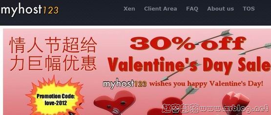 Myhost123最新终身七折优惠码-国外主机分享