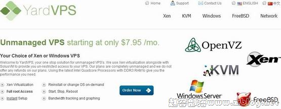 YardVPS五月5折:$4.48/月windows-512MB/20GB/1.5TB 洛杉矶-国外主机分享