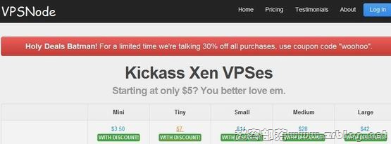 VPSNode：$3.5/月XEN-256MB/10GB/100GB 达拉斯-国外主机分享