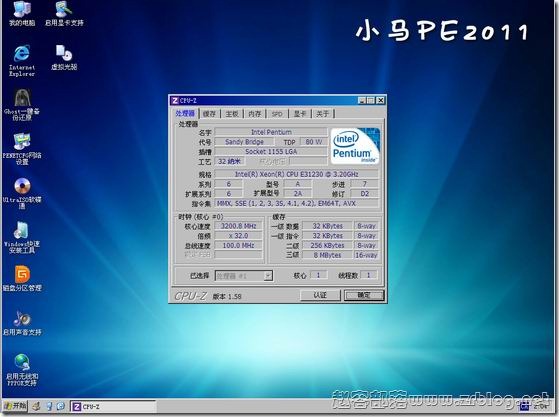 CPu-CPUz CPu-CPUz
