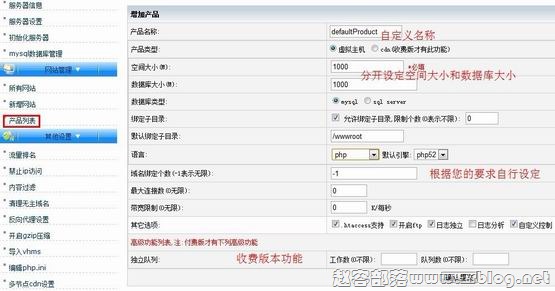 easypanel-01 easypanel-01