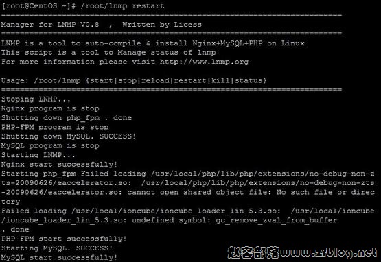 LNMP0.8安装ionCube和eAccelerator后显示“不支持”的解决方法-国外主机分享