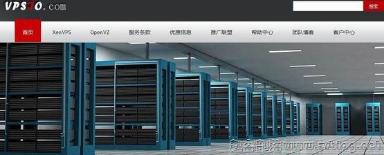 vpsio-new vpsio-new