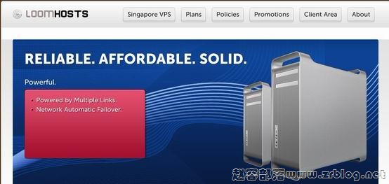 LoomHosts:$6.99/月OpenVZ-512MB/90GB/1TB 达拉斯-国外主机分享
