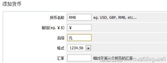 WHMCS教程系列(3):为WHMCS添加支付宝及PayPal收款-国外主机分享