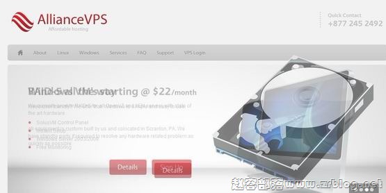 AllianceVPS:$3.99/月OpenVZ-256MB/512MB/15GB/无限(10Mbps) 芝加哥-国外主机分享