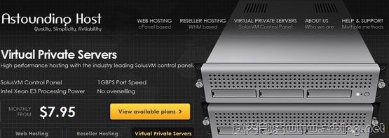Astounding:$25/年OpenVZ-128MB/256MB/10GB/100GB 凤凰城-国外主机分享