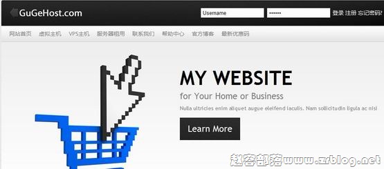 古鸽主机:35元XEN-256MB/20GB/250GB 洛杉矶webnx-国外主机分享
