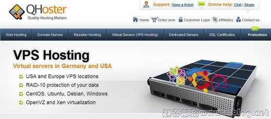 QHoster:$4.99/月XEN-384MB/768MB/15GB/500GB 凤凰城-国外主机分享