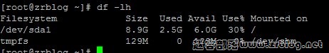 st-disk st-disk