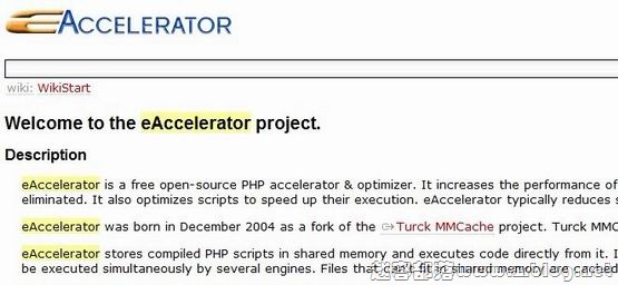 kloxo安装eAccelerator教程-国外主机分享