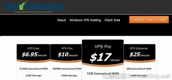 TheHostingSquad:$6.95/月windows-512MB/25GB/100GB 达拉斯-国外主机分享