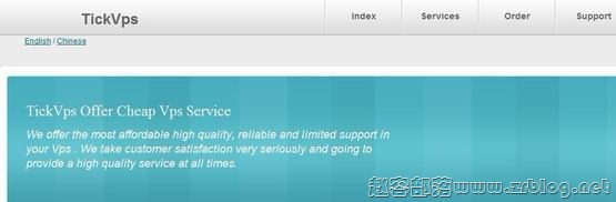 TickVps：$5/月XEN-256MB/512MB/15GB/1TB 圣何塞T2-国外主机分享