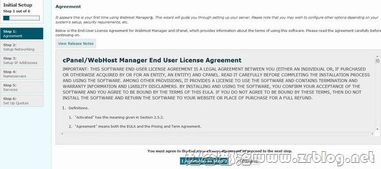 WHM系列:WHM/cPanel简明安装教程-国外主机分享