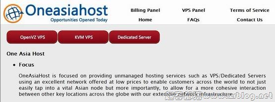 OneAsiahost:$7/月OpenVZ-256MB/512MB/20GB/200GB 新加坡-国外主机分享