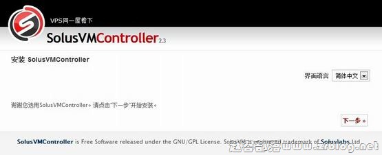 VPS管理工具:SolusVMController-国外主机分享