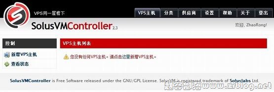 SolusVMController4 SolusVMController4