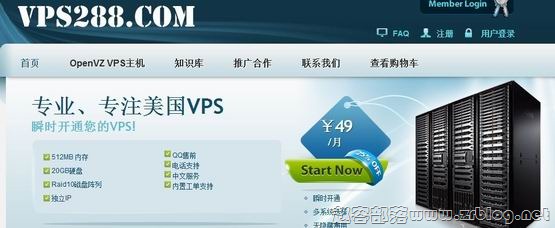 VPS288:29.4元/月OpenVZ-512MB/20G/500G 洛杉矶PR-国外主机分享
