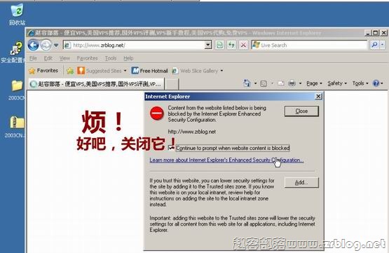windows-04 windows-04
