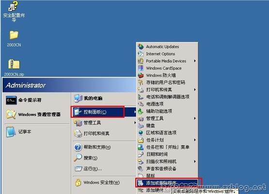 windows-08 windows-08