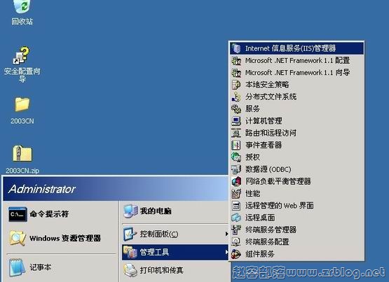 windows-13 windows-13