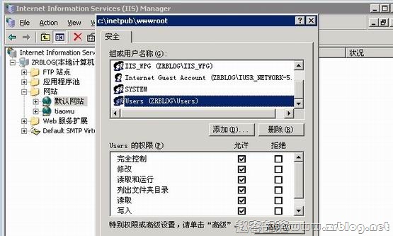 windows-16 windows-16