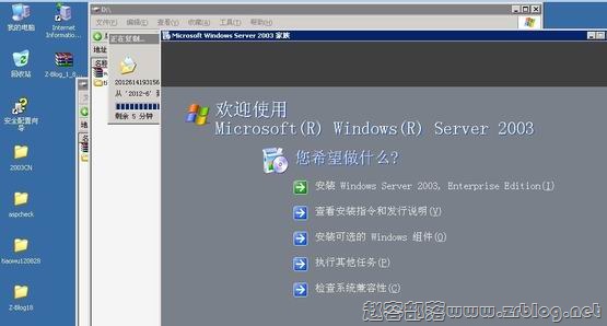 windows-24 windows-24