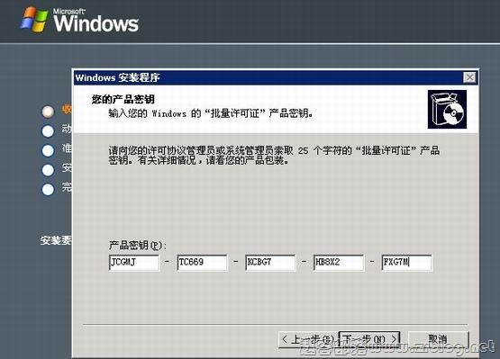 windows-25 windows-25
