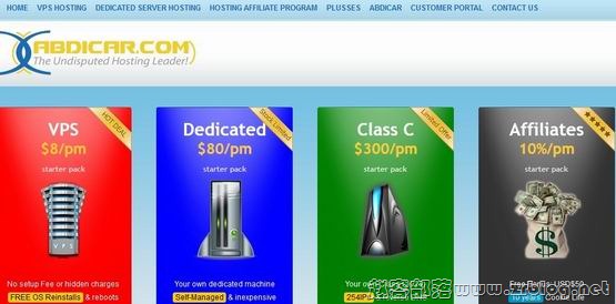ABDICAR:$2.86/月OpenVZ-512MB/1.5GB/50GB/900GB 丹佛-国外主机分享