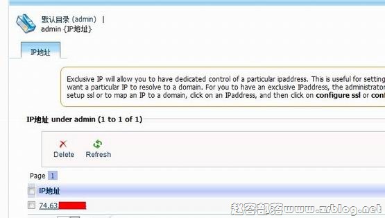 kloxo-ip04 kloxo-ip04