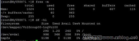locvps-hdd-mem locvps-hdd-mem