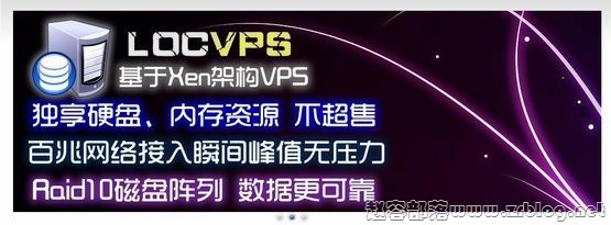 locvps locvps