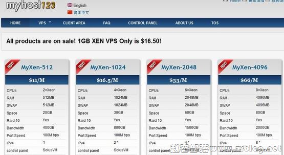 MyHost123:58元XEN-512MB/20GB/400GB 凤凰城&洛杉矶-国外主机分享
