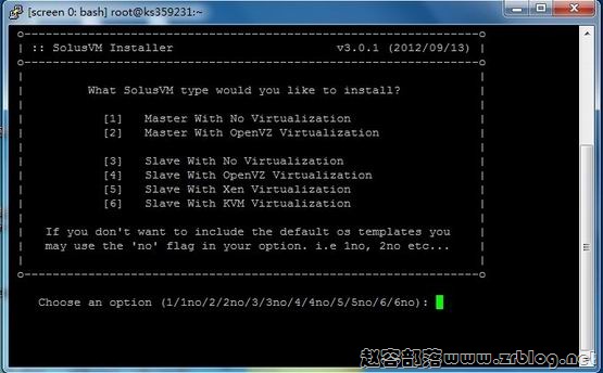 solusvm-06 solusvm-06